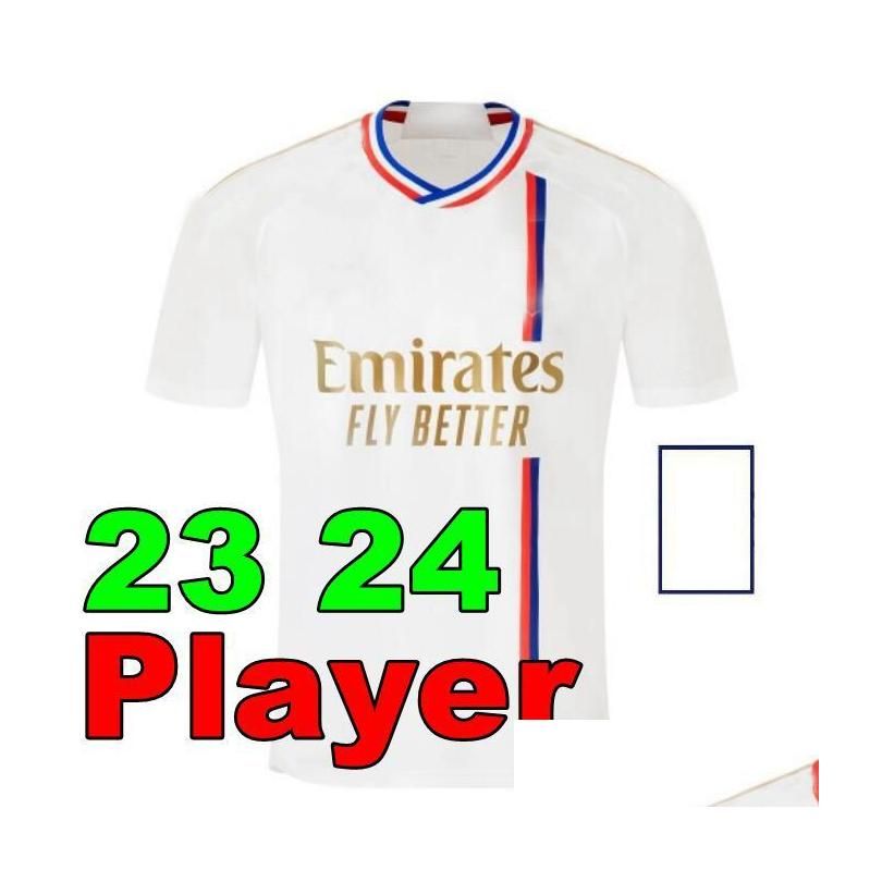 23 24 Home Adult Player Ligue 1