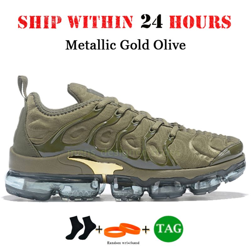 45 Metallic Gold Olive