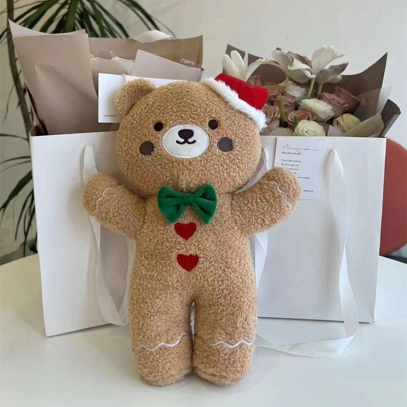 ginger bear 40cm