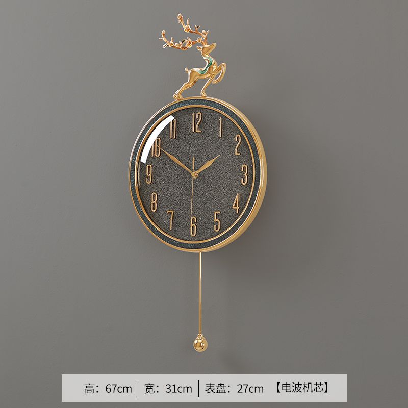 Horloge à pendule A13