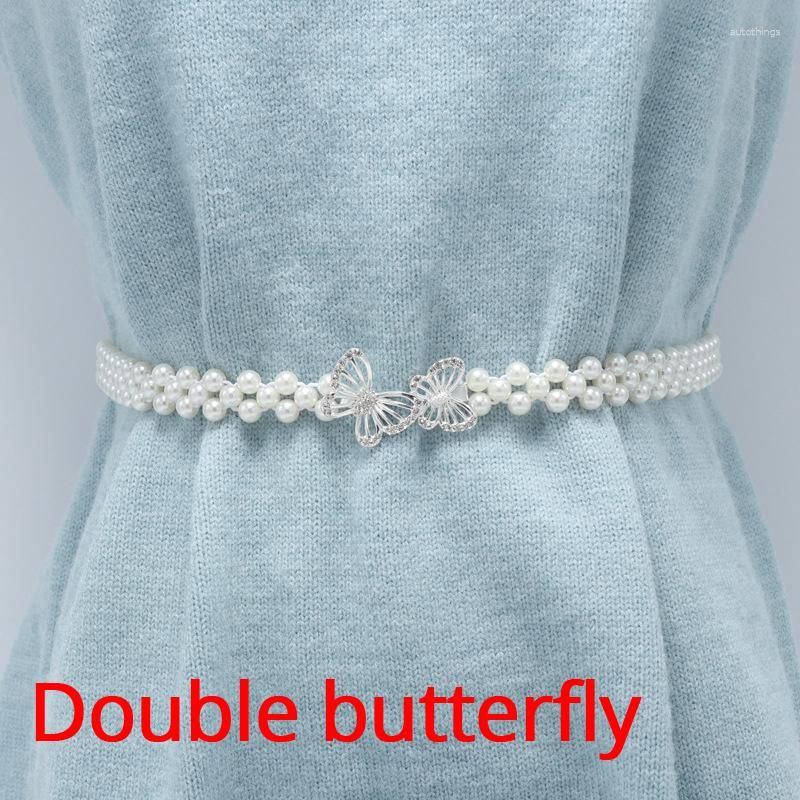 271 Double Butterfly