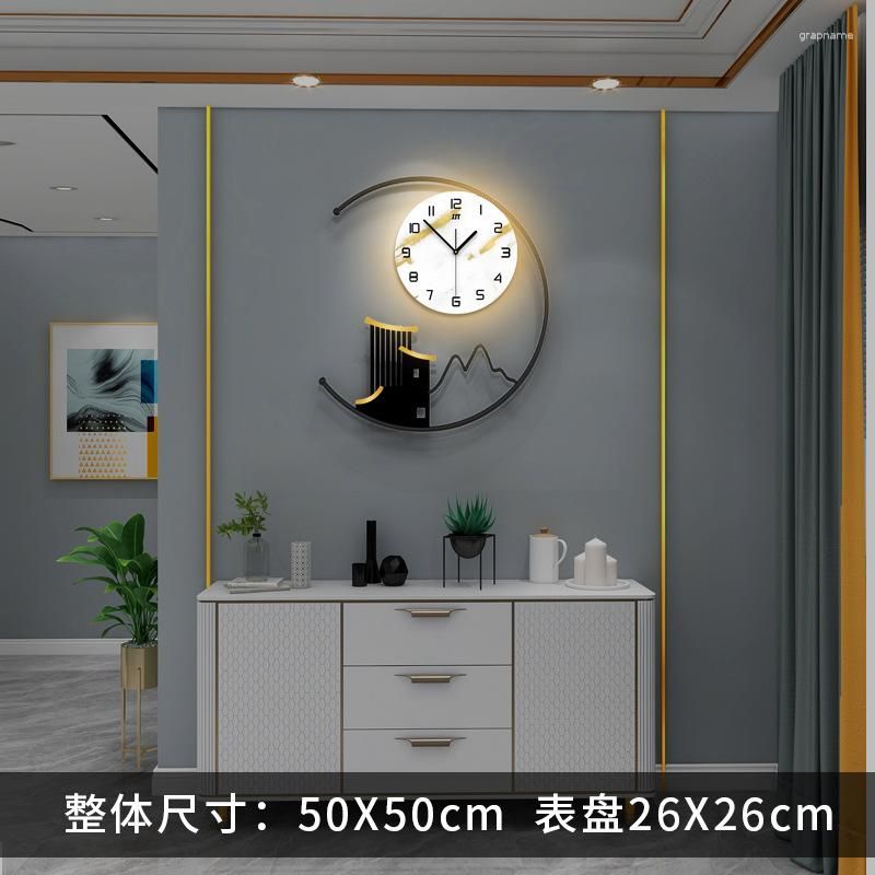 B-led 50cmX50cm