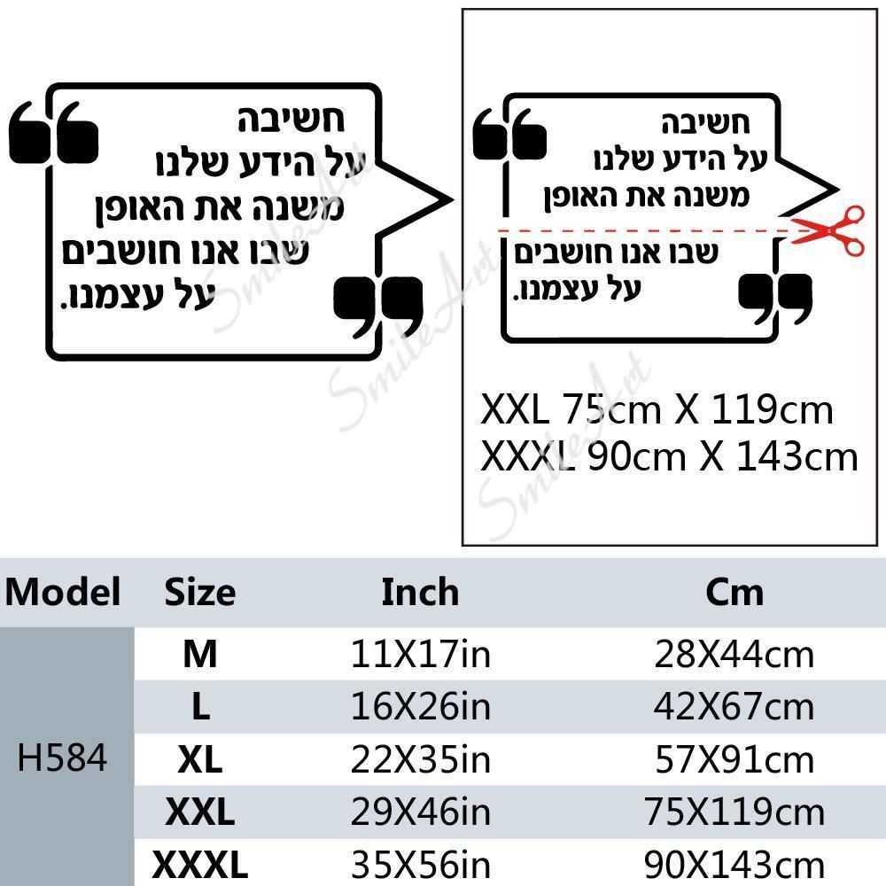 Style8 de tamaño xxxl