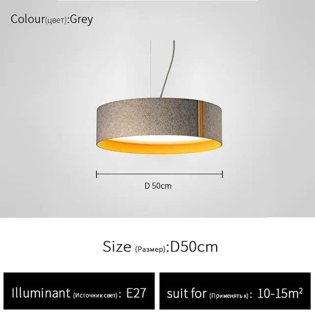 gris D40cm Lumière neutre (4000K)