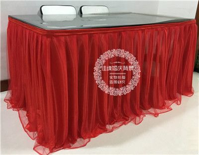 78x300cm rood