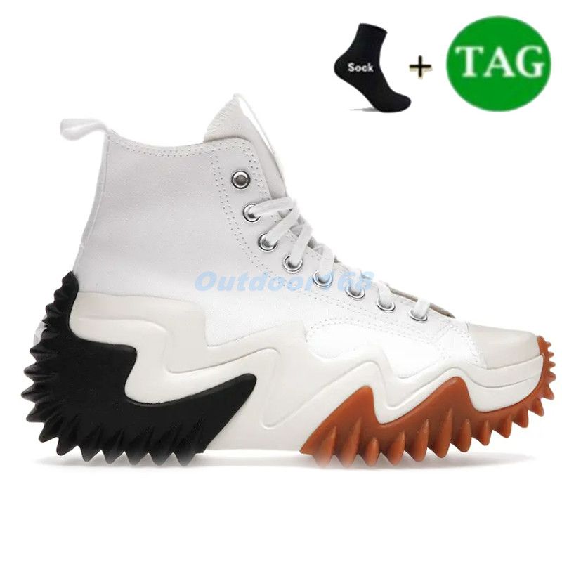 01 Hi White Black Gum