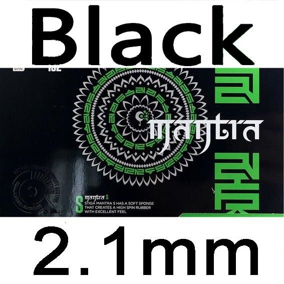 Black 2.1mm