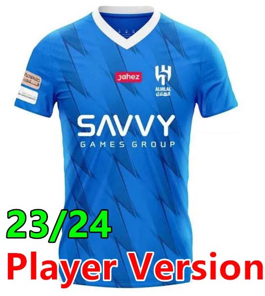 23 24 Home Player