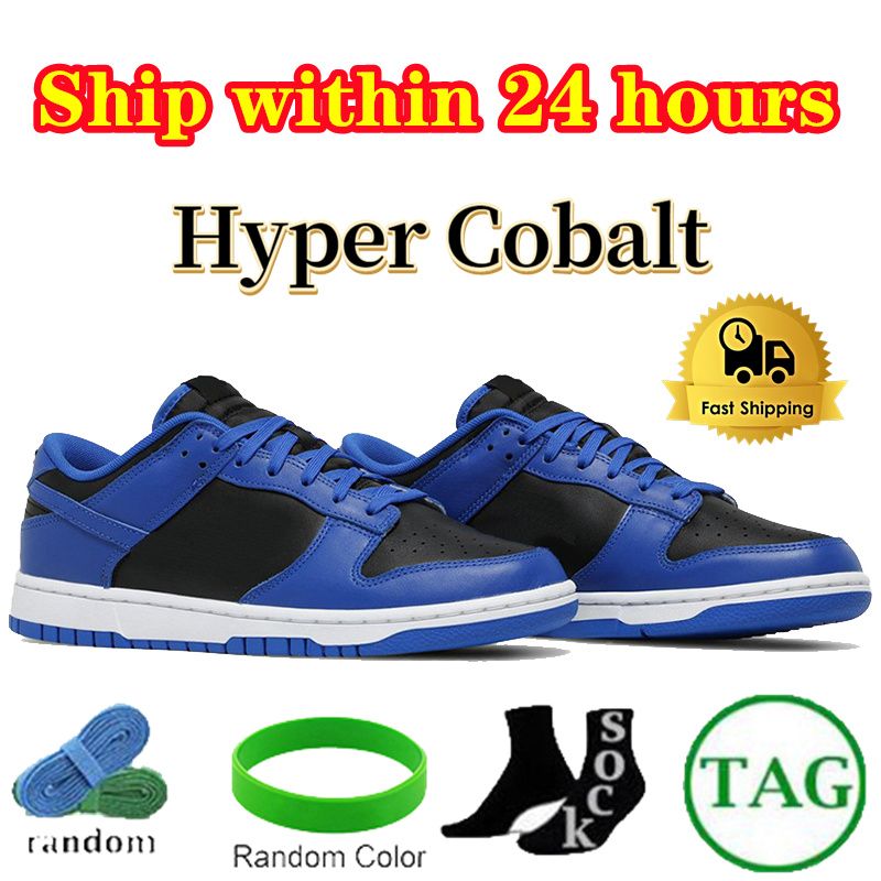 NO.9 Hyper Cobalt