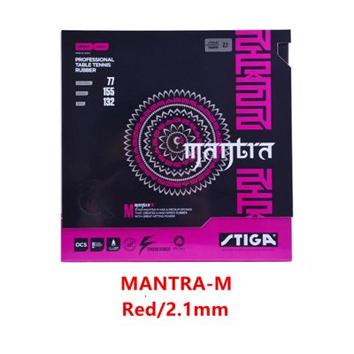 Mantra-m Red