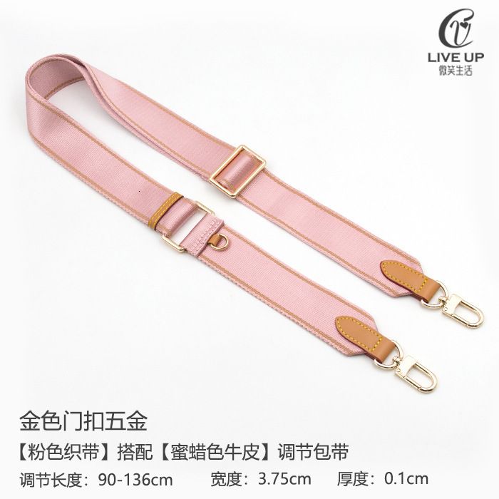 Pink Gold Buckle