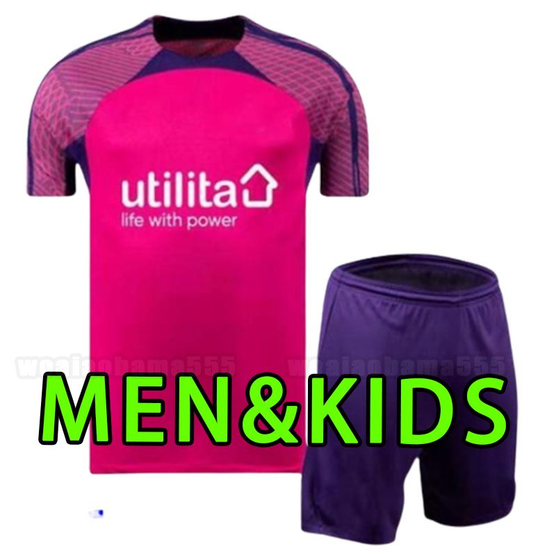 away kits