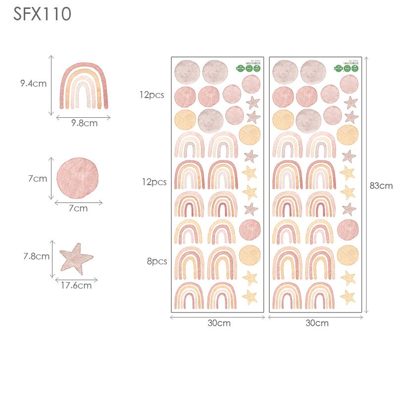 SFX110-A