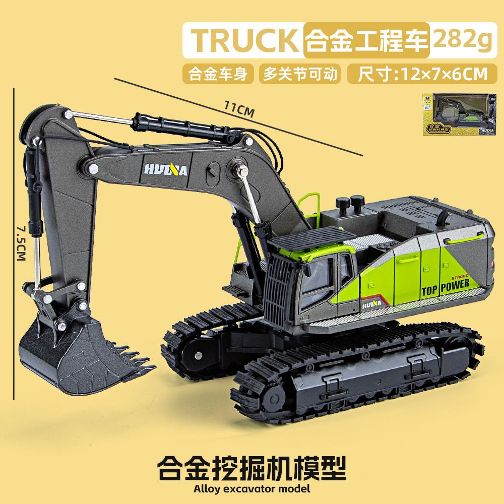 7721-1Excavator Gree