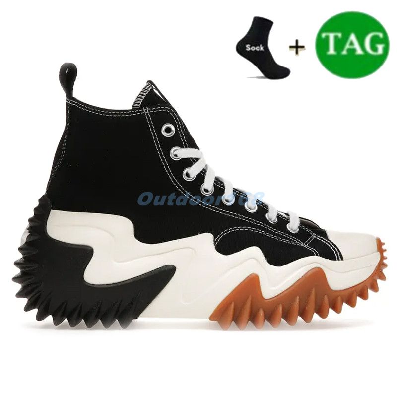 02 hi black white gum