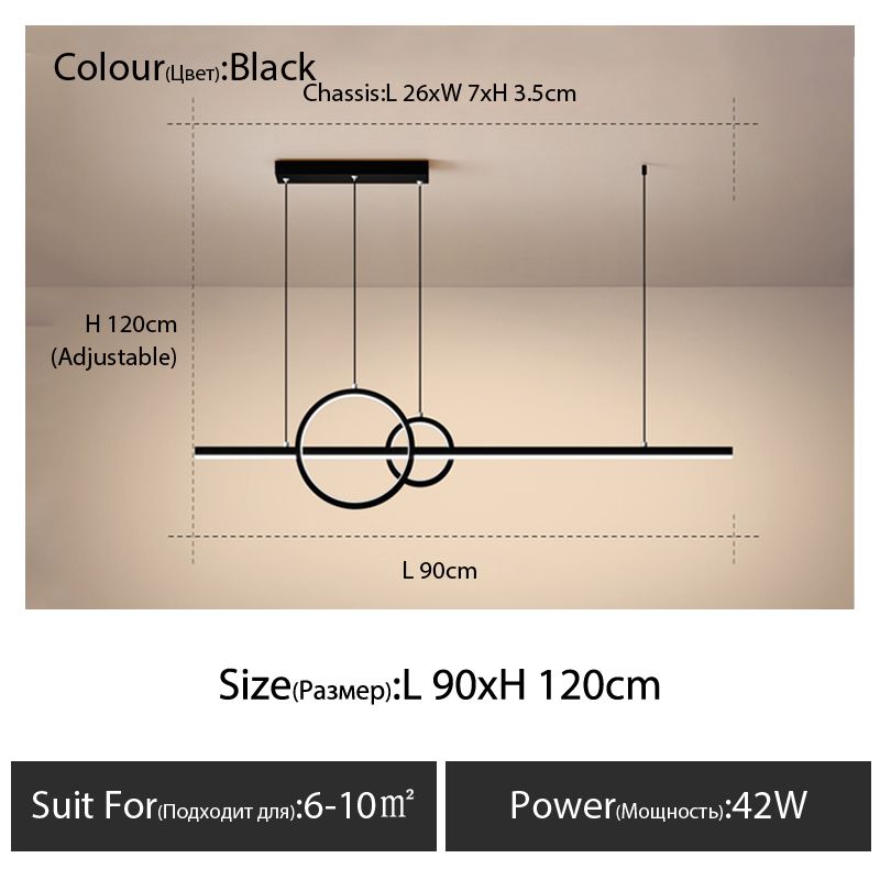 Noir L90cm Blanc chaud