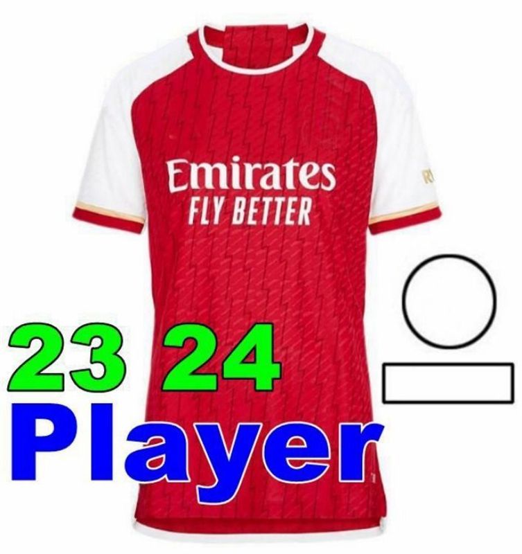 23/24 Home Aldult Player UCL