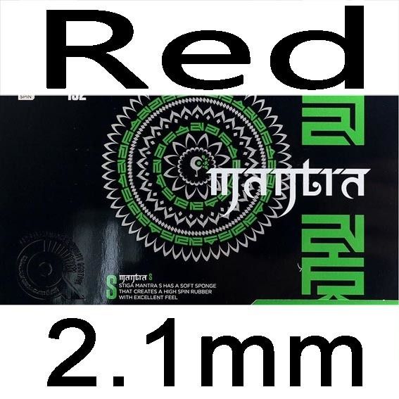 Red 2.1mm