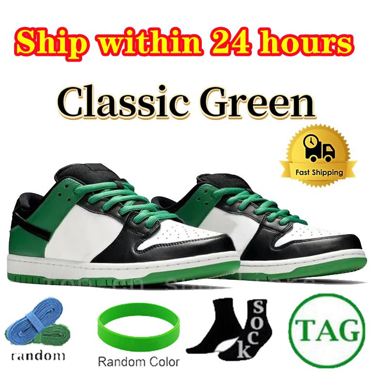 No.32 Classic Green