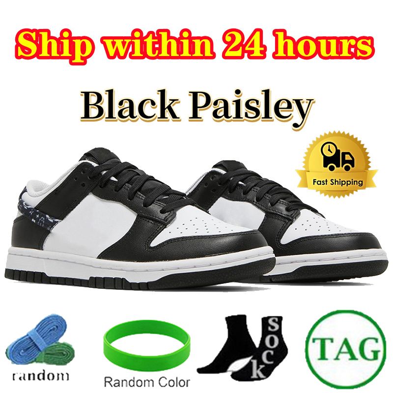 NO.41 Black Paisley