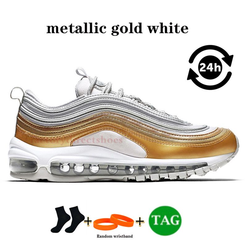 45 Metallic Gold White