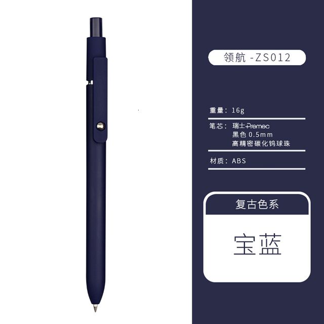 1 Royal Blue Pen