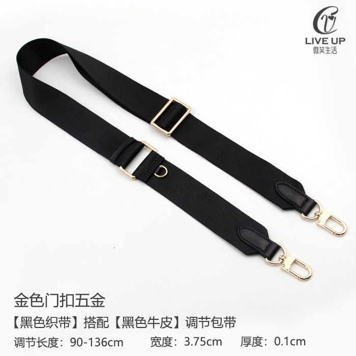 Black Gold Buckle6