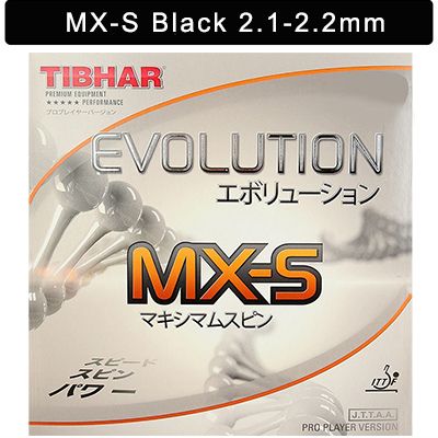 1pc Mx-s Black