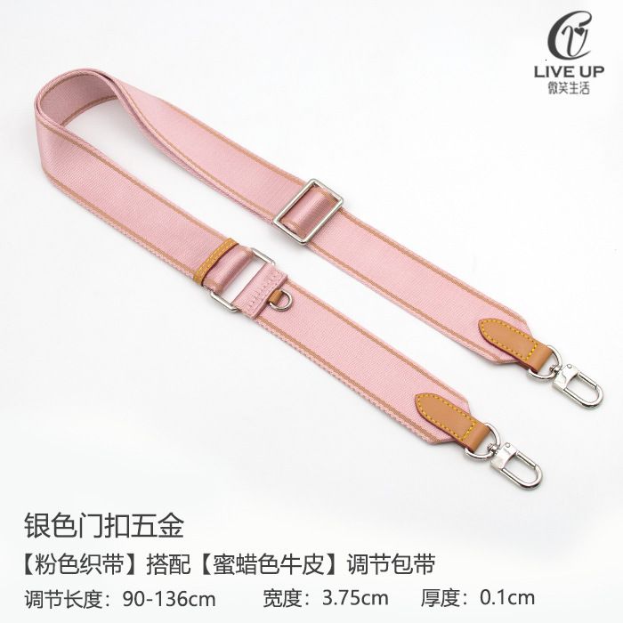 Pink Silver Buckle