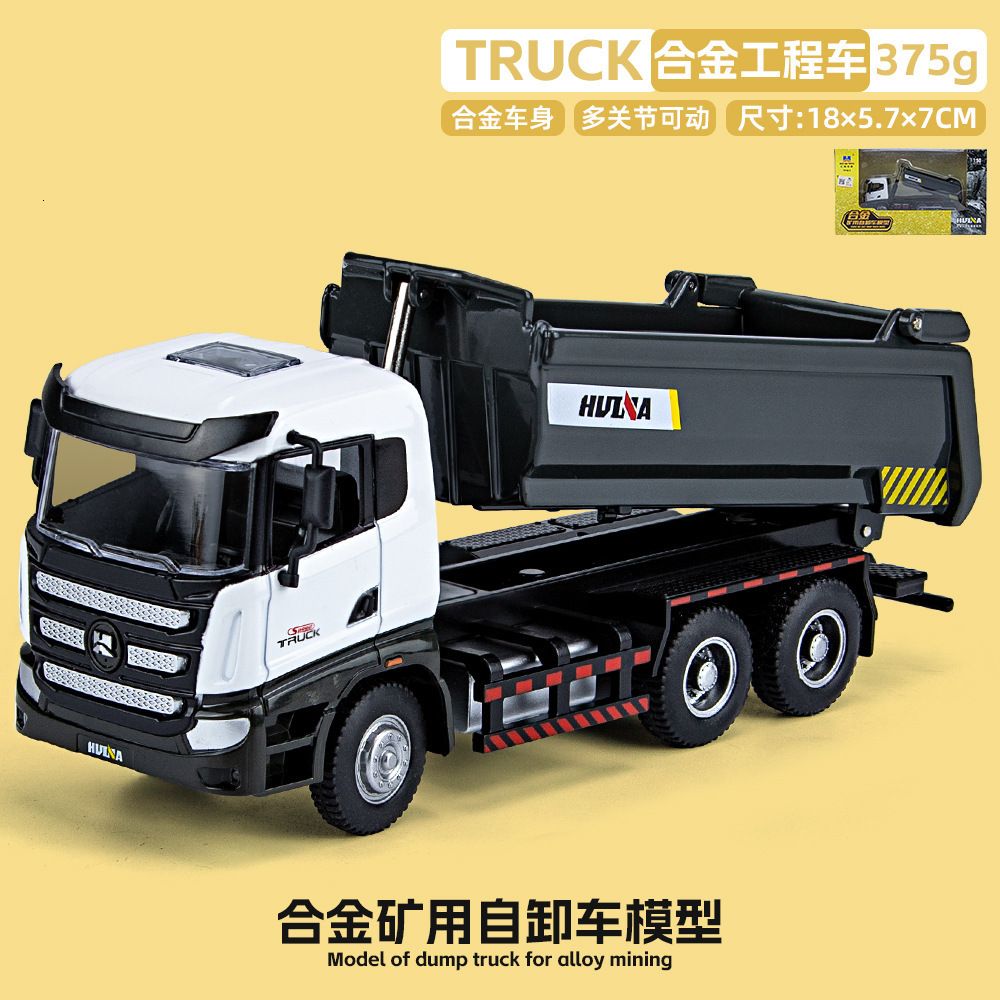 7718-1 Truck11