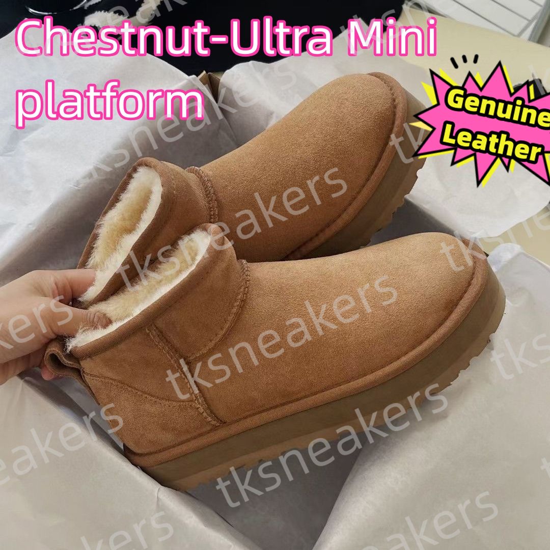 Mini platforma Chestnut-Ultra