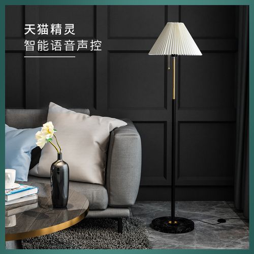 dimmable3