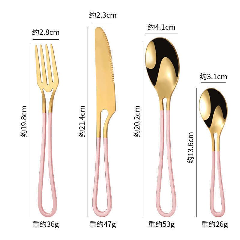 골드 핑크