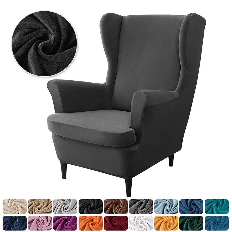 Copertina di wingchair nero