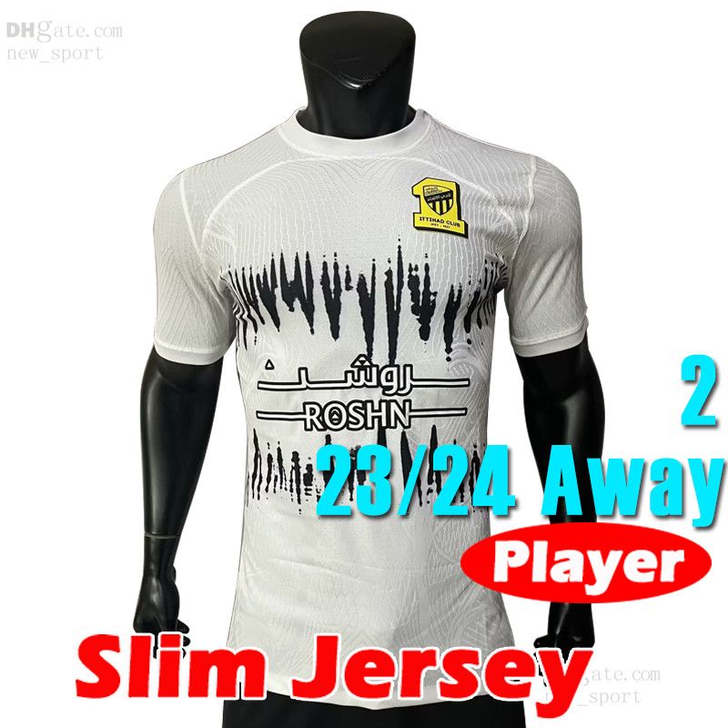 Jidalianhe 23 24 Away Player