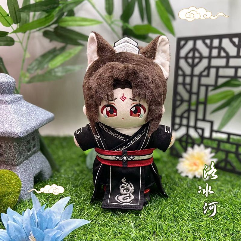 Luo Binghe