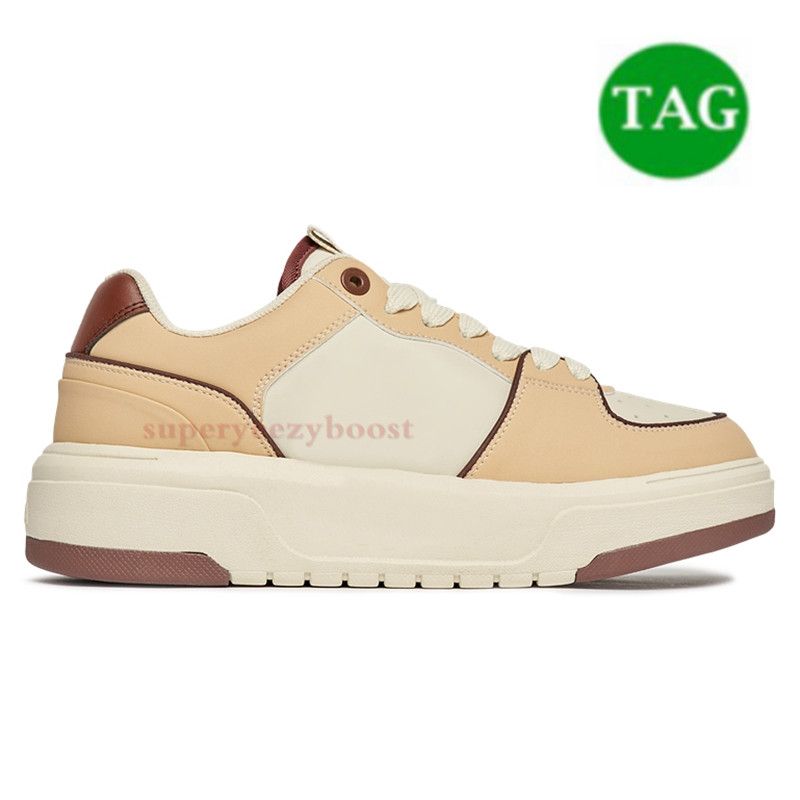 08 Boston Beige