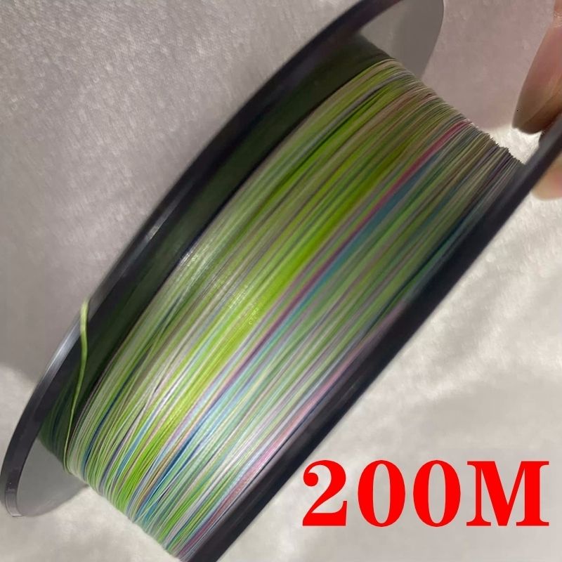 Multicolored-200m-Mainline-1.5-30lb