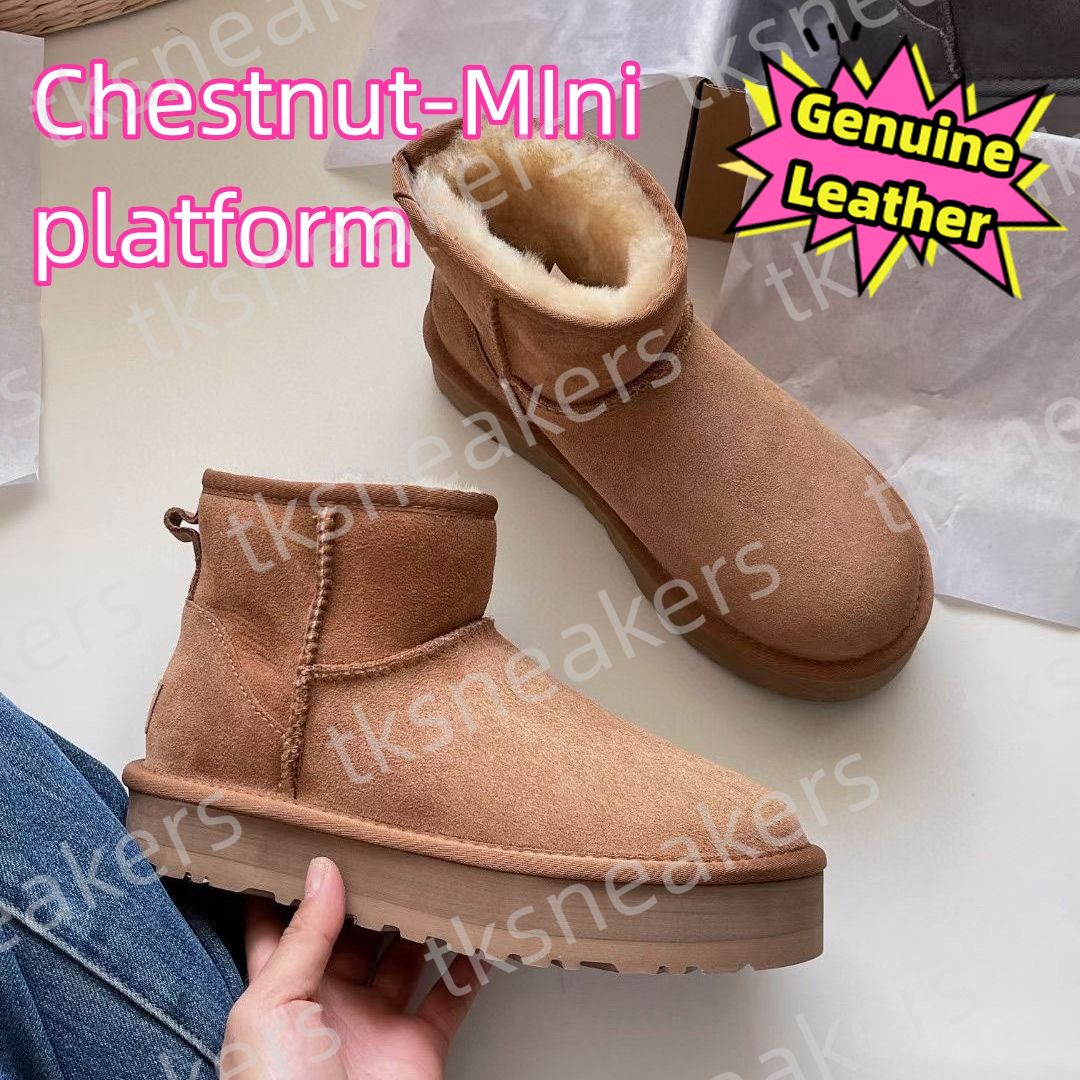 Chestnut-Mini Platform