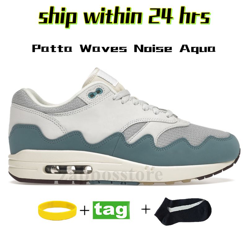 03 patta ondas ruído aqua