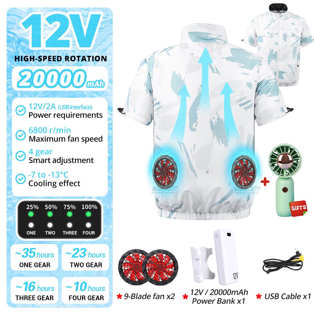 q196-12v-costume-blanc