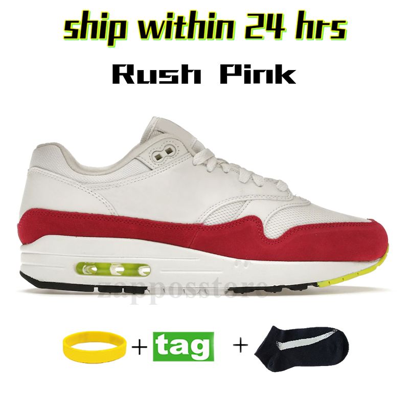 17 Rush Pink