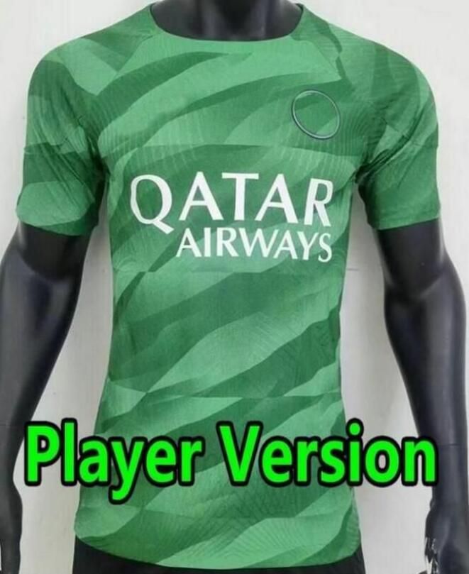 player version