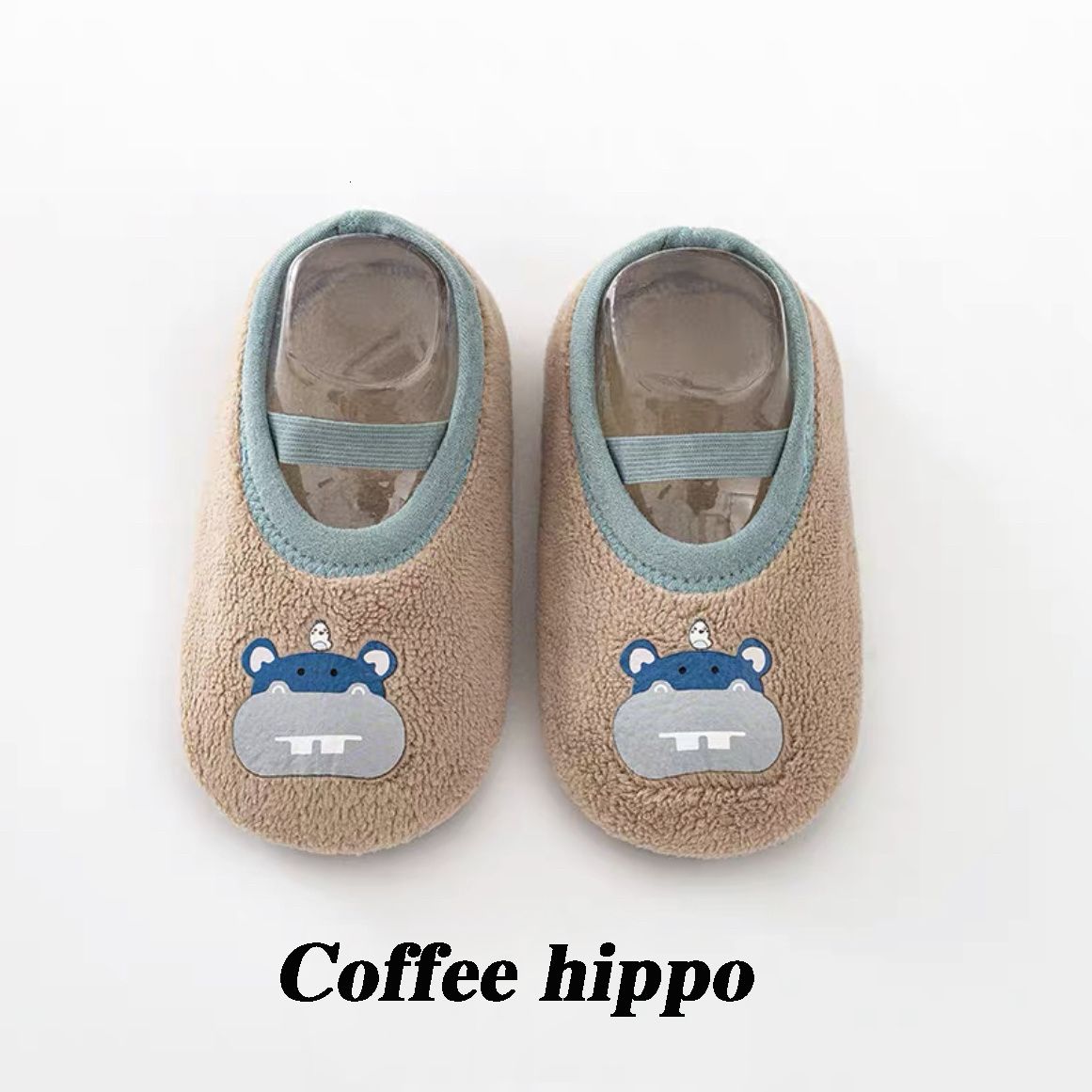 coffee hippo