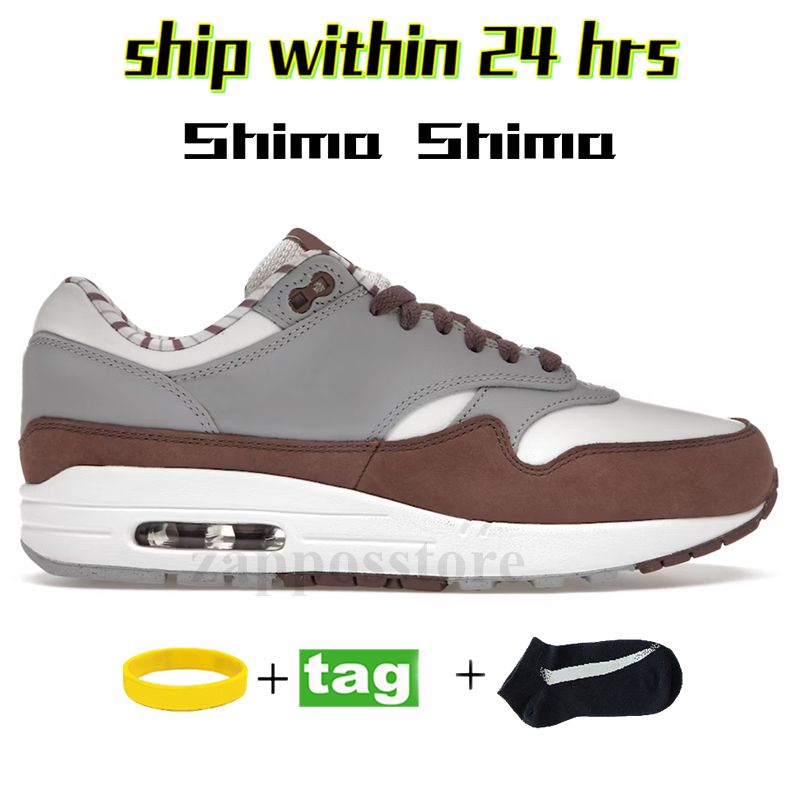 08 shima shima