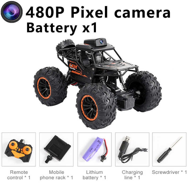 480p 1 Battery.