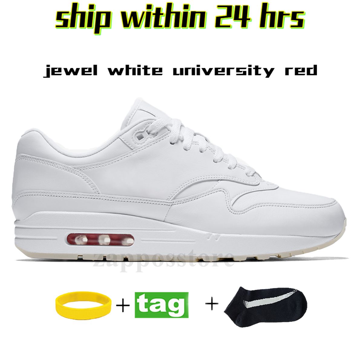 25 Jewel White University Red