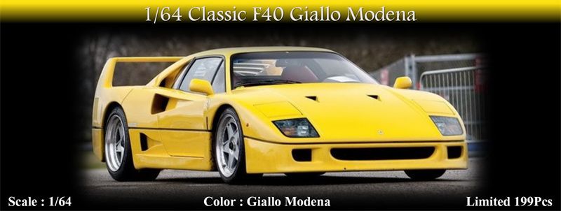 Giallo Modena