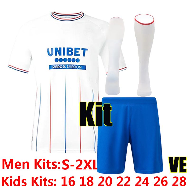 Liulangzhe 23-24 Away Kit+Socks