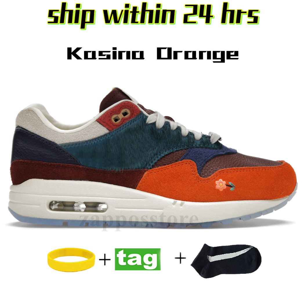 13 Arancio Kasina